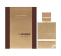 Haramain Amber Oud Gold Edition Eau De Parfum 60ml Unisex